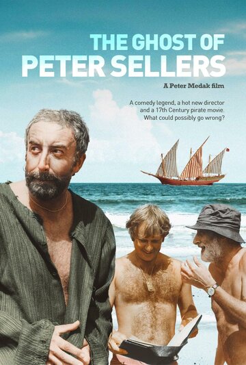 The Ghost of Peter Sellers (2018)